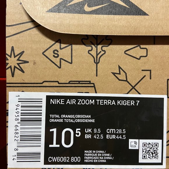 Nike Air Zoom Terra Kiger 7 Hiking Shoes Total Orange CW6062-800 Men Sz NEW - Picture 12 of 15